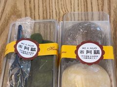 -米阿糯糕团•酒酿•甜品(莫愁店)