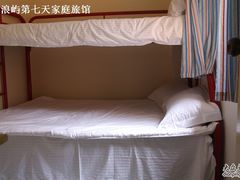 亲子套房：我爱我家（儿童房）-厦门市思明区第柒天旅馆