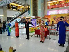 -欧亚达商业广场(红桥店)