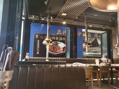 -火炉火自助餐(西直门凯德MALL店)