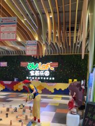 -宝燕乐园(闵行旗舰店)