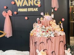 -THE WANG王品(上海中心云端店)