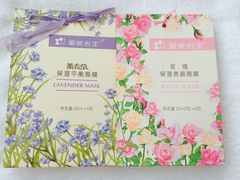 -曲江薰衣草庄园
