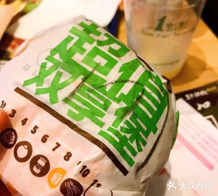 汉堡王(鳌峰apm店)双层藤椒鸡腿堡图片