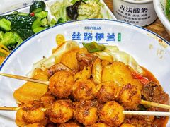 -丝路伊兰·兰州牛肉面(牛街总店)
