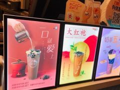 -CoCo都可(西安路民勇店)