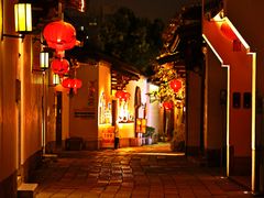 -三坊七巷历史文化街区