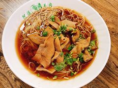 羊杂面-阿福羊肉面馆