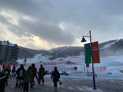 -中旅松花湖滑雪场