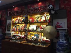 -北京阅微庄四合院文化特色酒店