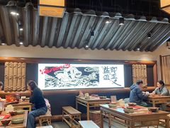 -大盐帮川菜馆(长楹天街店)