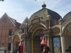 -安徒生童话乐园