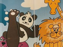 -上海动物园(地铁站)