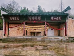 -呈坎景区