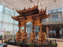 -土山湾博物馆