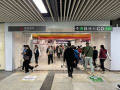 -大剧院(地铁站)