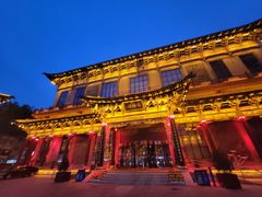 -文瀛公园