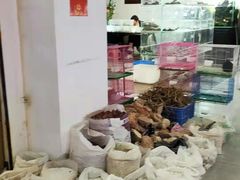 -苏州艺都古玩花鸟市场