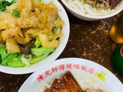 -陈光记烧腊店(罗保博士街店)