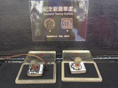 -台北故宫博物院