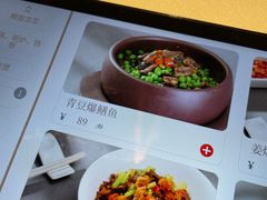 -口味堂(珞喻路店)