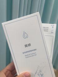 -武汉五洲整形外科医院