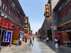 -古文化街旅游区