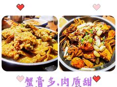 -一棠龙虾•王牌虾球(楚河汉街店)