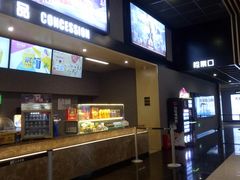 -SFC上影影城(成都科华IMAX店)