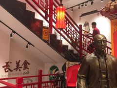 大堂-京味张·北京烤鸭(天河南二路店)