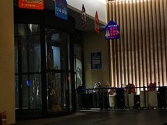 -太阳谷汤泉(市府店)