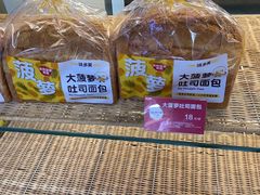 大菠萝吐司面包-味多美(江安路店)