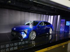 -爱马仕 HERMES(上海虹桥机场店)