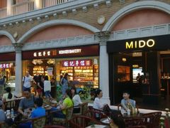 -钜记手信(威尼斯人K12店)