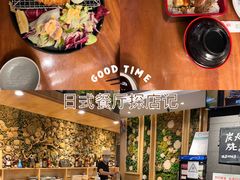 -森味花园·日本料理(伊藤洋华堂亚运村店)