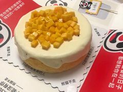芒果流心蛋糕-熊猫不走生日蛋糕(东城店)