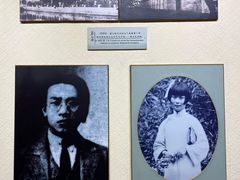 -上海蔡元培故居陈列馆
