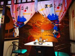 -和牛村烧肉放题(淄博王府井店)