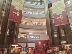 -港汇恒隆广场
