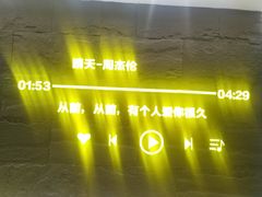 -友谊新天地广场(金街店)