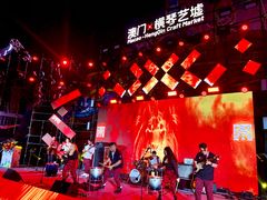 -珠海横琴长隆《卡卡虎奇遇记》