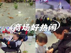 -首创奥特莱斯(北京店)