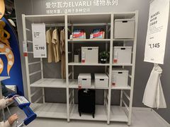 -宜家家居(哈尔滨商场店)