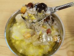 -南街清补凉(黄贝岭店)