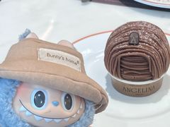 -Angelina安吉丽娜(恒隆广场店)