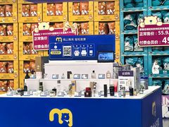 -麦德龙(浦东店)