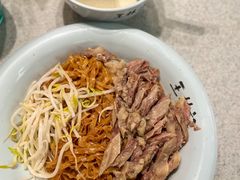 -王林记鱼蛋粉
