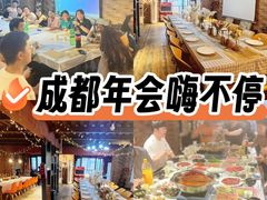 -玩坞轰趴馆·户外团建聚会主题生日派对馆(世豪广场店)