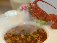 -火璽·園