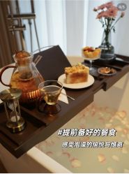 -尊尚柏丽美容SPA